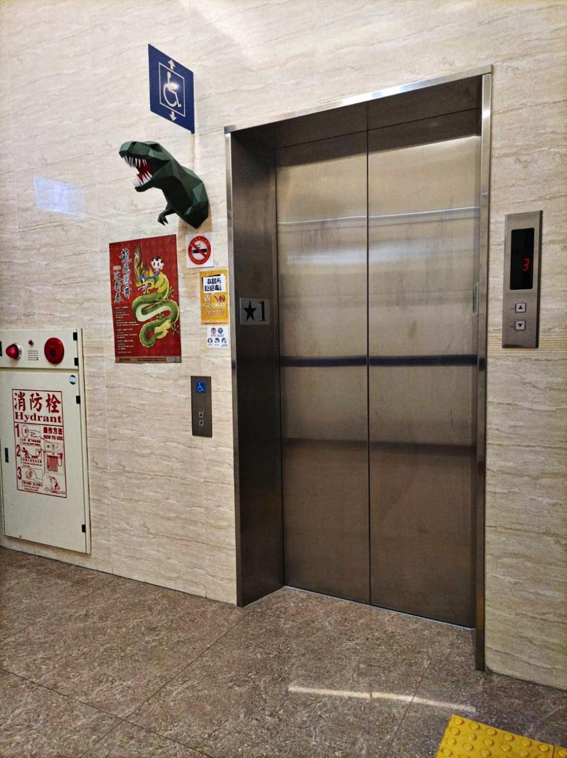 クリスタル ホテル 埔里 エクステリア 写真